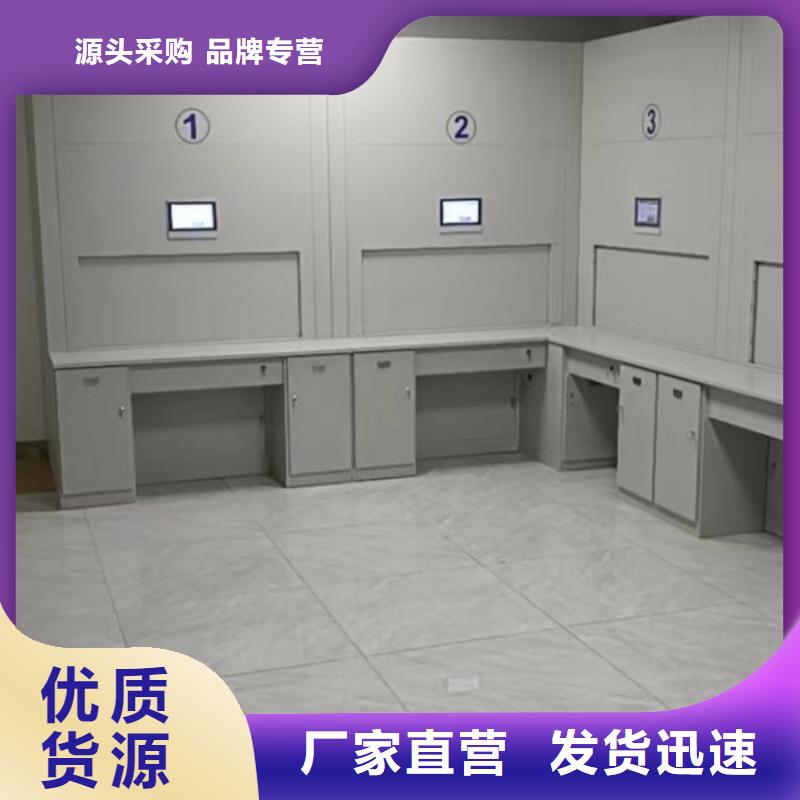 求實(shí)創(chuàng)造【澤信】車輛檔案管理密集架