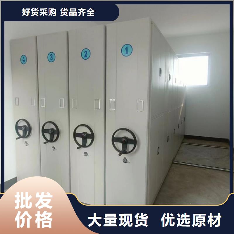 產品對比和選擇方式【澤信】玻片密集柜