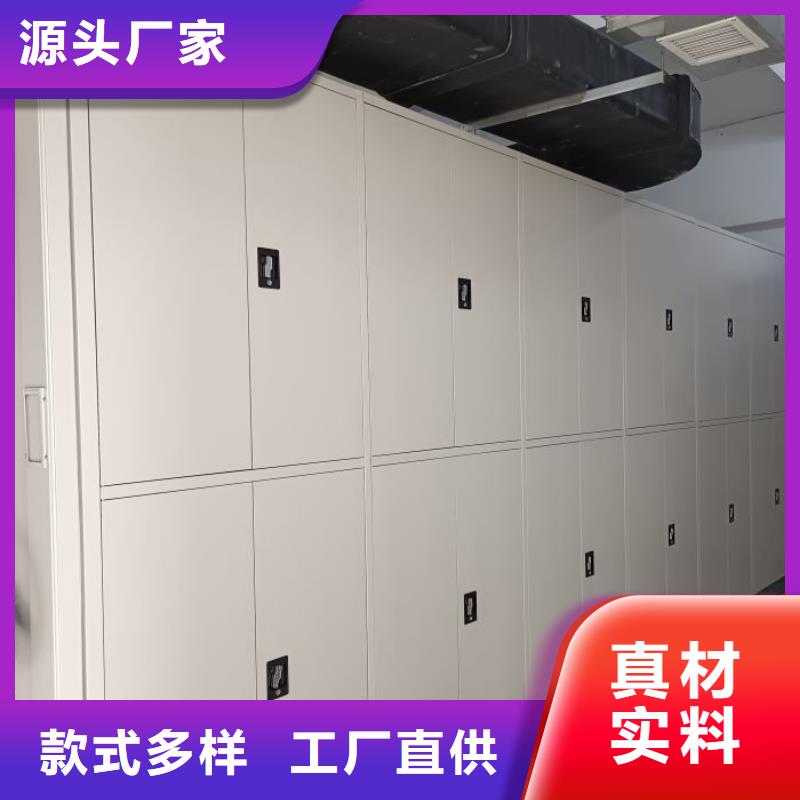 海量直銷(xiāo)【澤信】圖書(shū)館智能密集書(shū)架