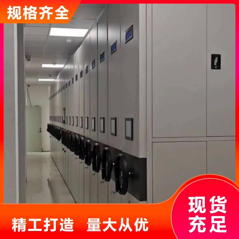 廠家銷售【澤信】文件密集架