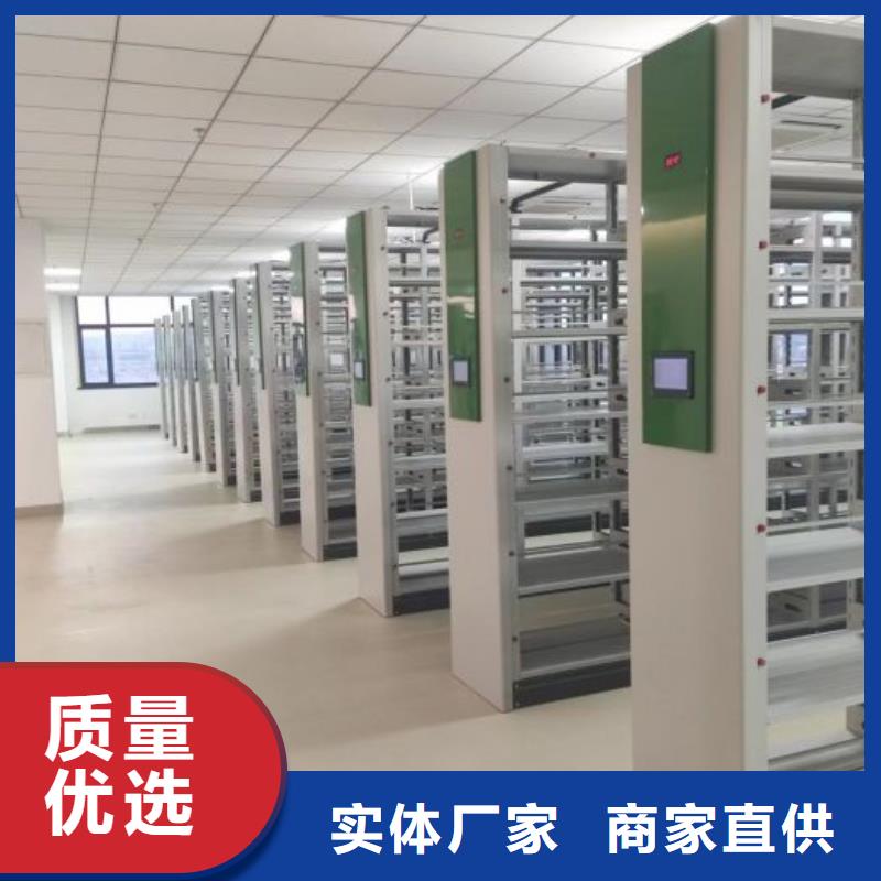 利好發展【澤信】保密柜