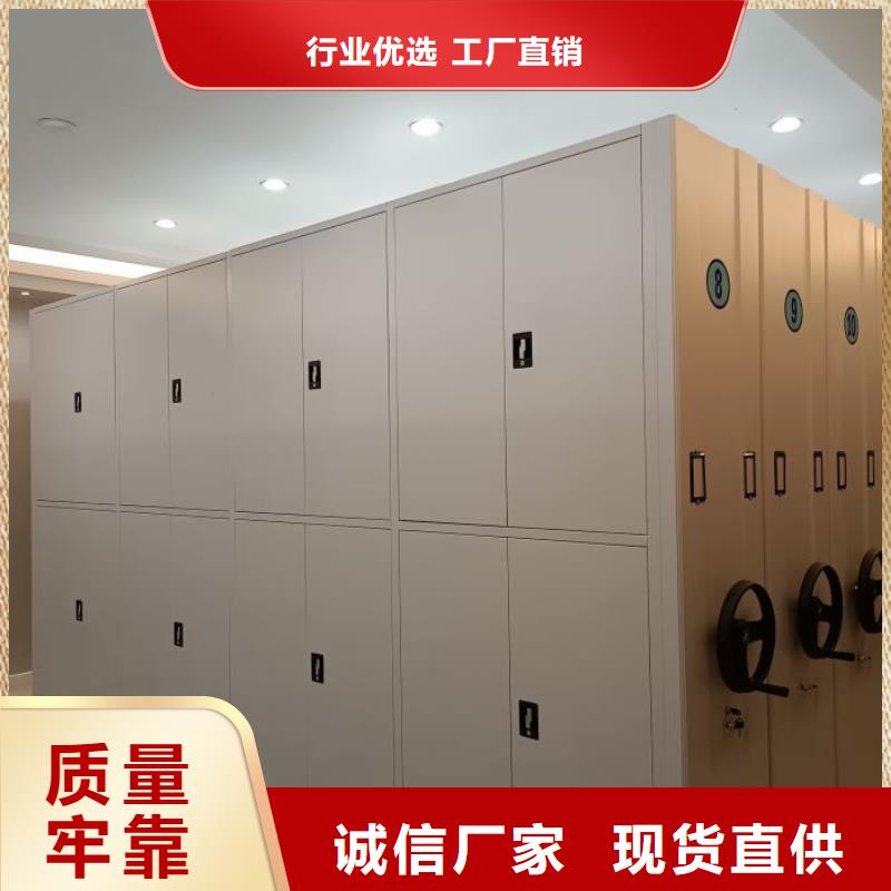 海量直銷【澤信】圖書館智能密集書架
