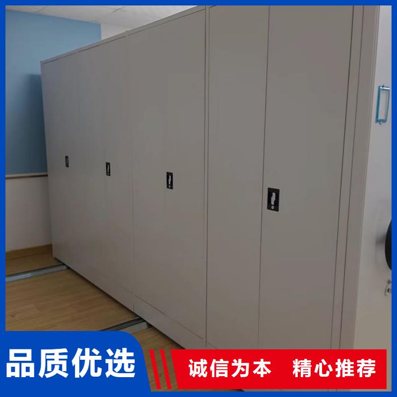 海量直銷【澤信】圖書館智能密集書架