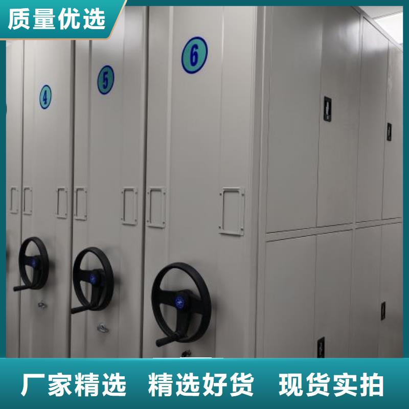 求實(shí)創(chuàng)造【澤信】車輛檔案管理密集架