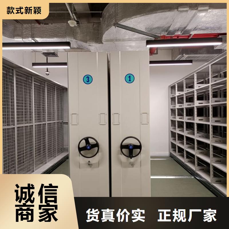 海量直銷【澤信】圖書館智能密集書架