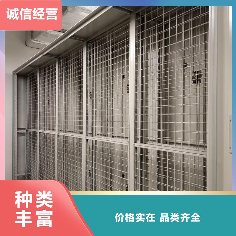 競爭下的針對性【澤信】樣品密集架