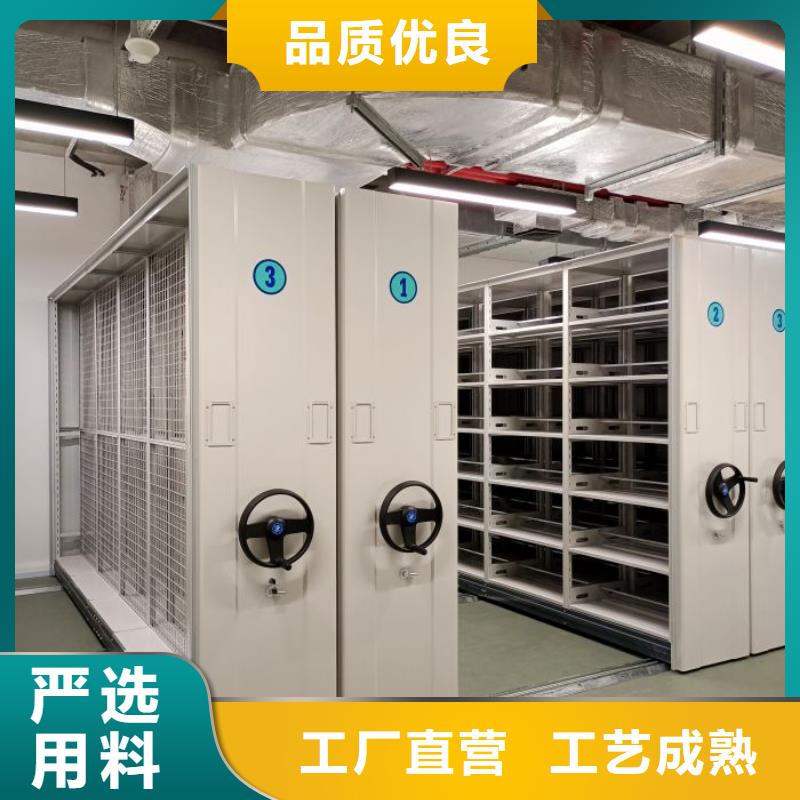 恭請(qǐng)惠顧【澤信】密集檔案資料柜