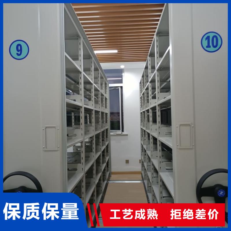 恭請(qǐng)惠顧【澤信】密集檔案資料柜