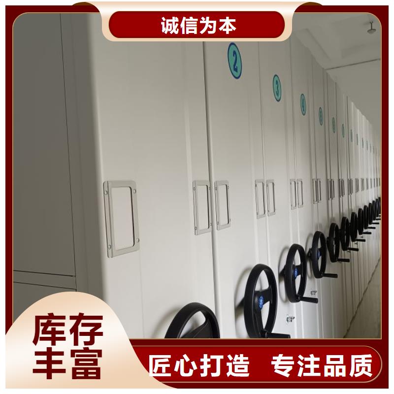 利好發展【澤信】保密柜