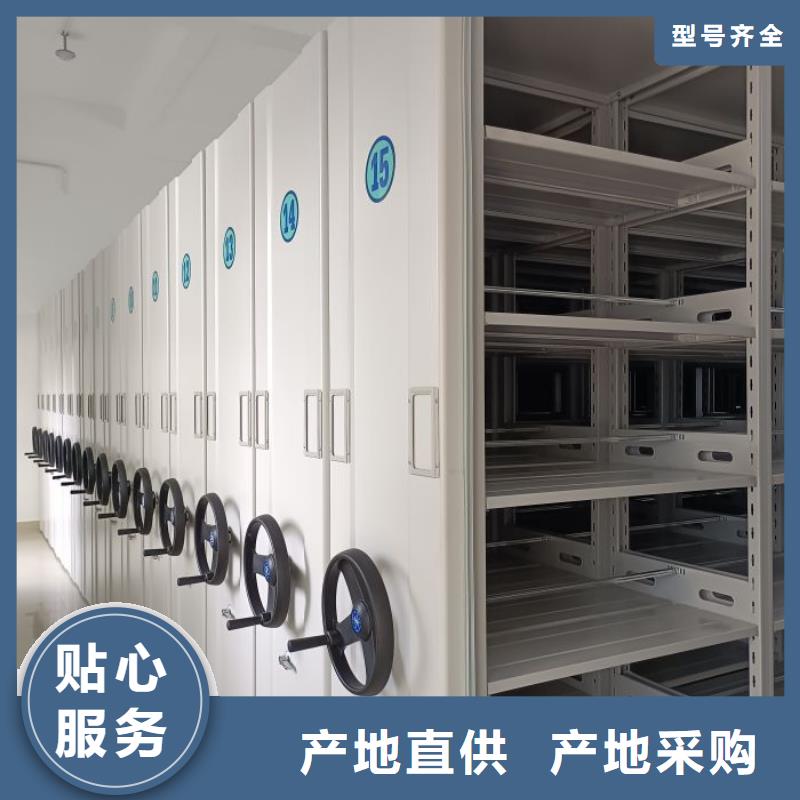 利好發展【澤信】保密柜