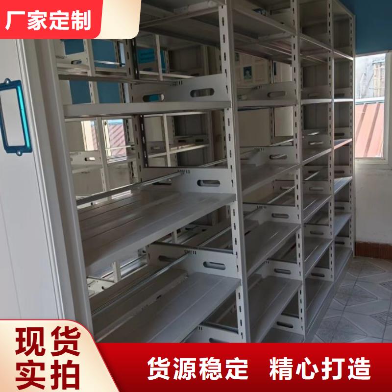 海量直銷【澤信】圖書館智能密集書架