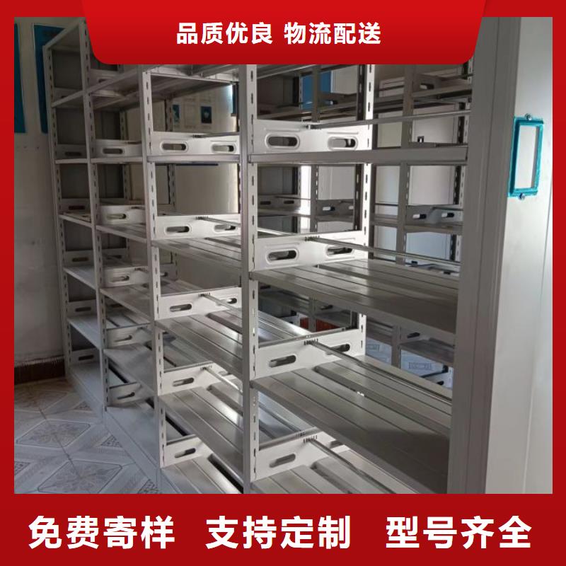 海量直銷【澤信】圖書館智能密集書架