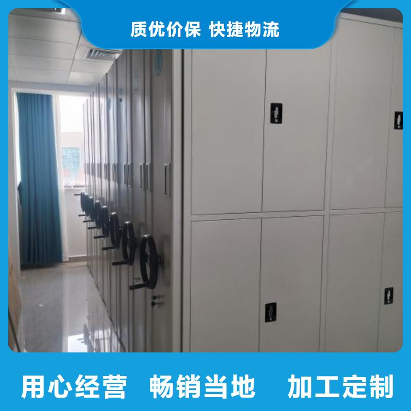 海量直銷【澤信】圖書館智能密集書架