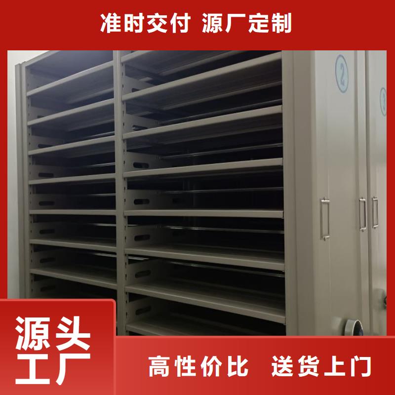 利好發展【澤信】保密柜