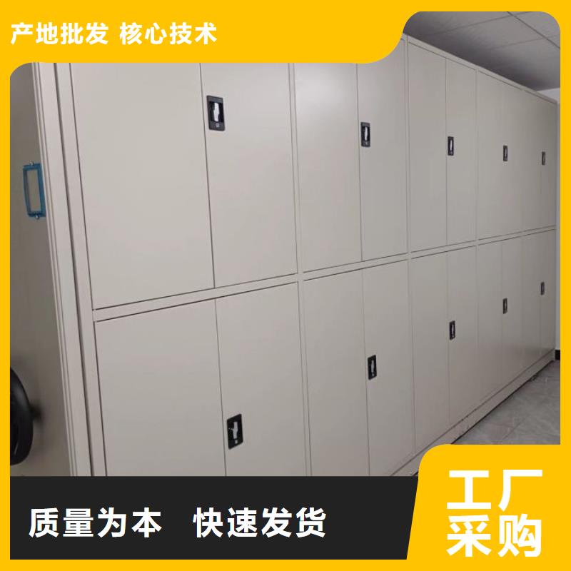 比較便宜【澤信】檔案室檔案架