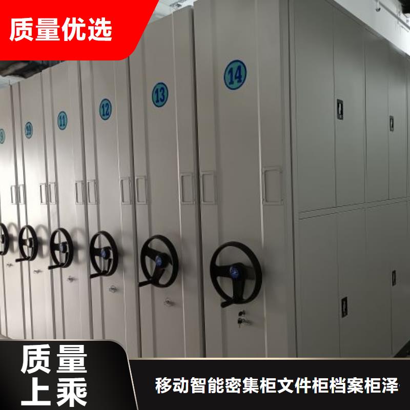 交易市場【澤信】儋州市香樟木密集架