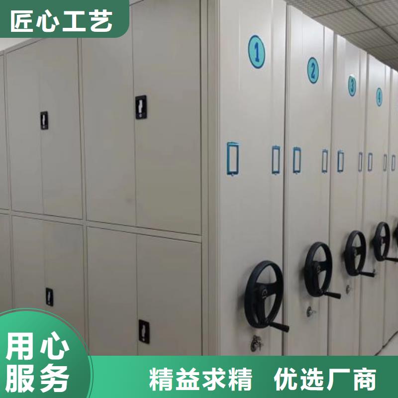 實地驗商【澤信】屯昌縣不銹鋼密集架