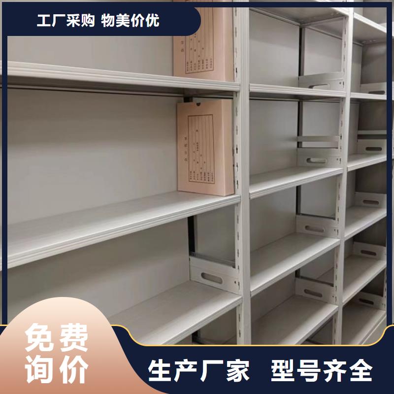 哪里有賣多少錢【澤信】抽斗式密集柜