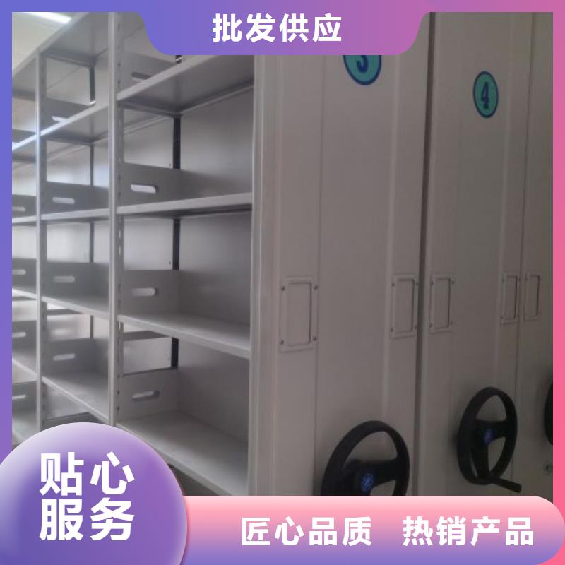 立足市場【澤信】文昌市密集檔案櫥