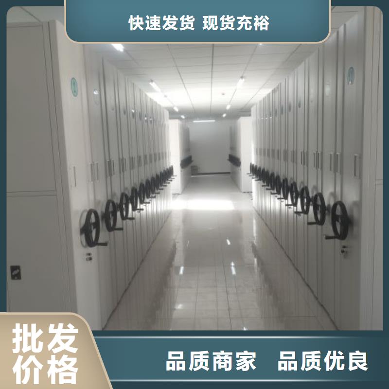 銷售公司【澤信】機械手動密集柜