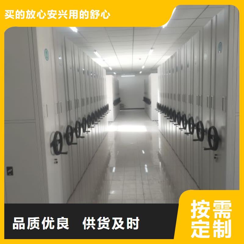實地驗商【澤信】屯昌縣不銹鋼密集架