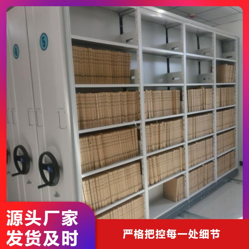 產(chǎn)品的廣泛應(yīng)用情況【澤信】檔案室檔案柜