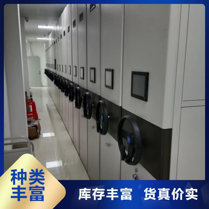 更多咨詢【澤信】檔案室電動密集架
