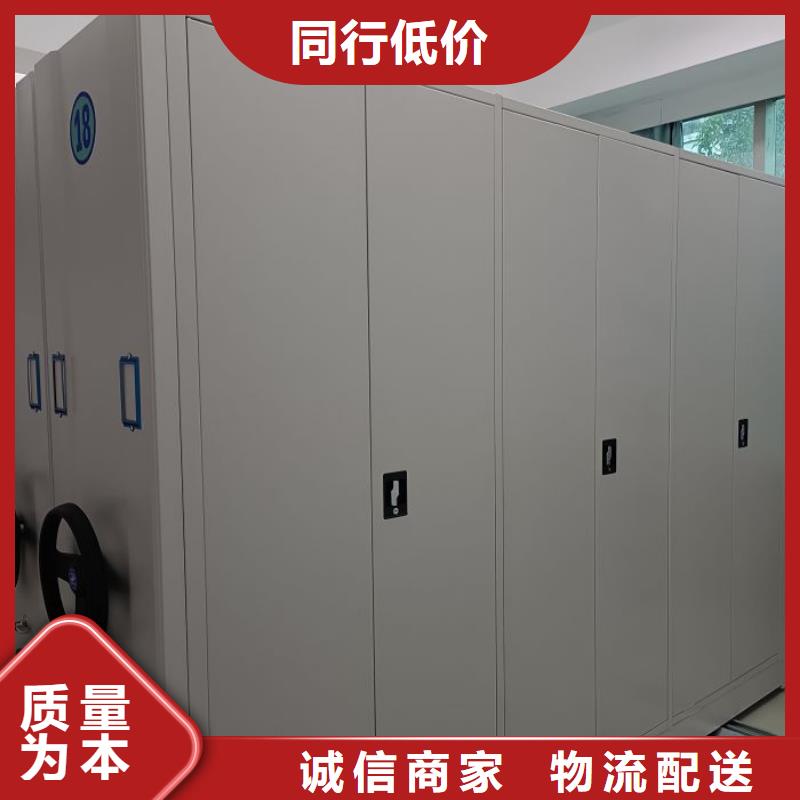 行業(yè)內(nèi)的集中競(jìng)爭(zhēng)態(tài)勢(shì)【澤信】辦公密集架