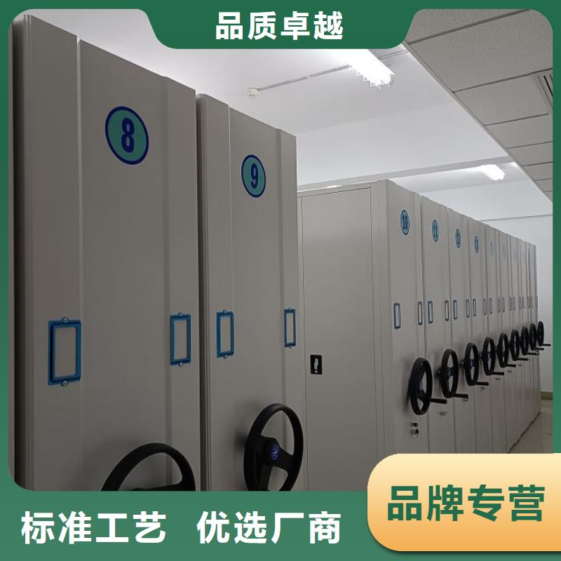 比較便宜【澤信】檔案室檔案架