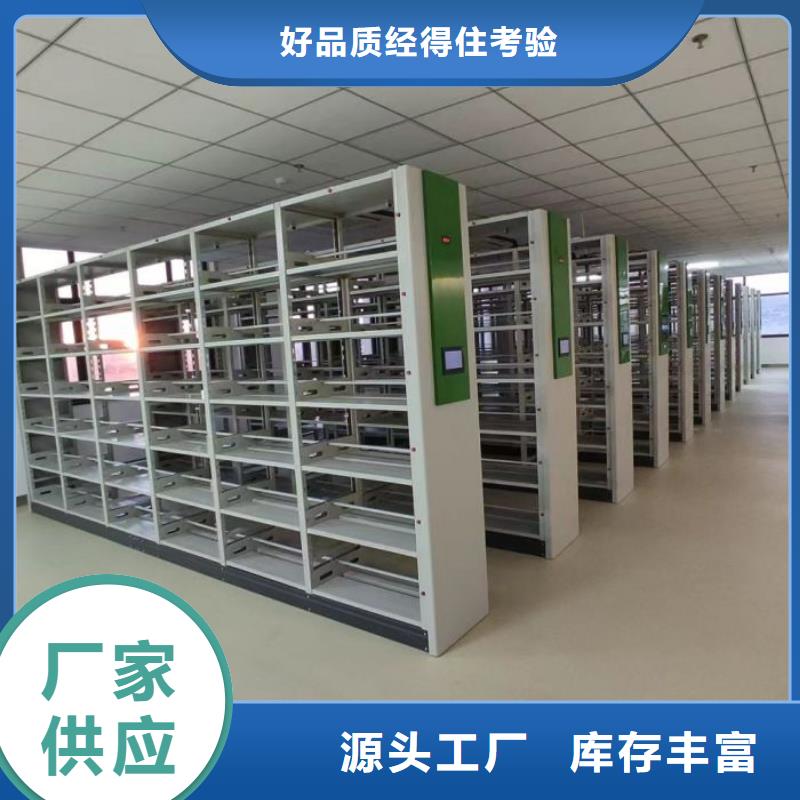 哪里有賣多少錢【澤信】抽斗式密集柜