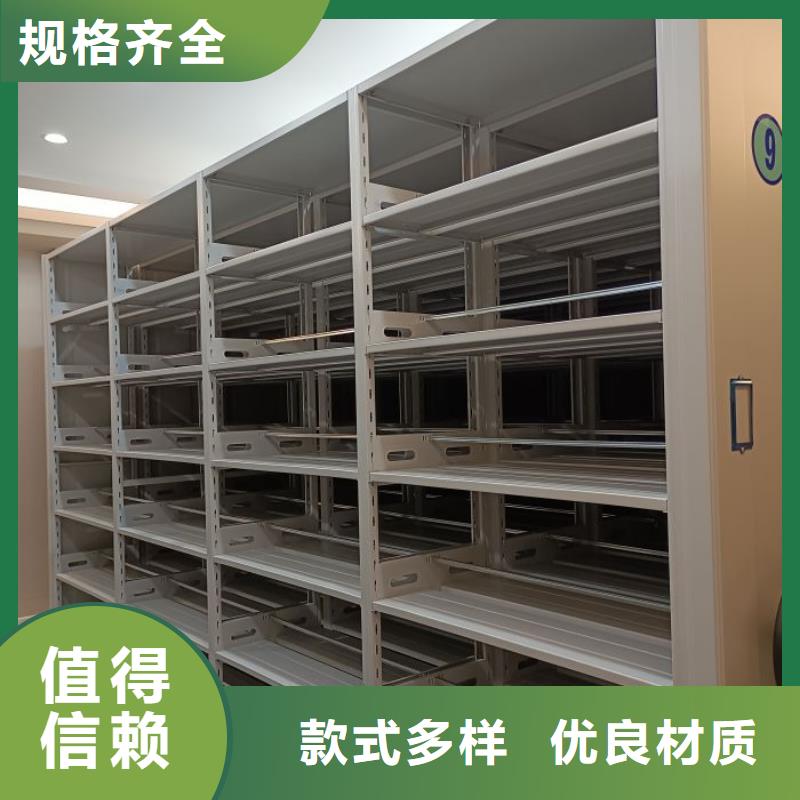 銷售公司【澤信】機械手動密集柜