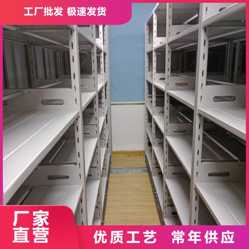 銷售方法【澤信】資料庫密集架