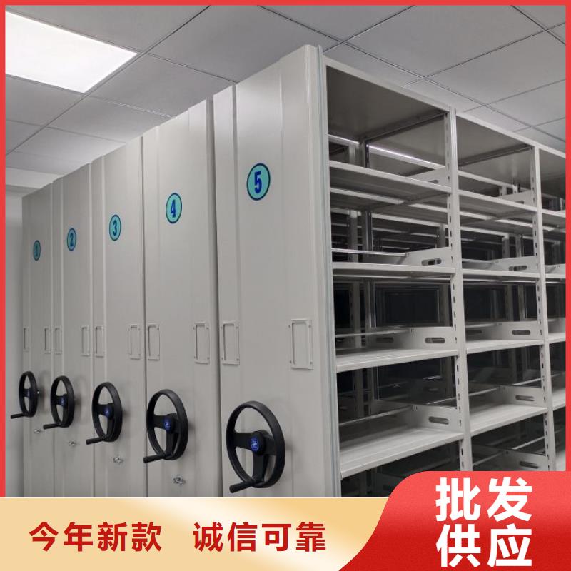 廠家價【樺平】手電動智能密集架