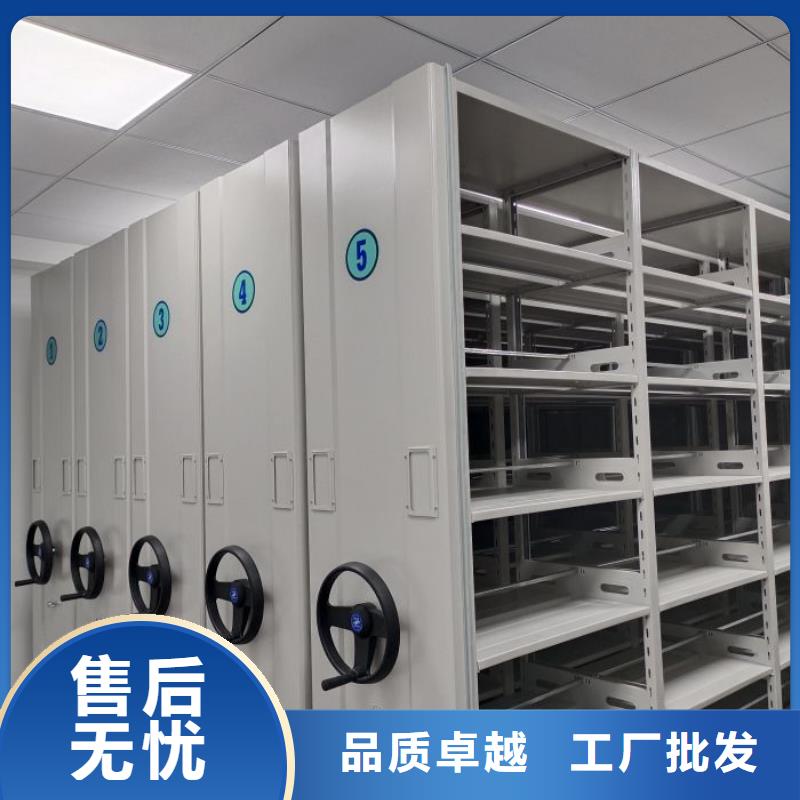 改造智能密集柜【澤信】陵水縣檔案資料室密集柜