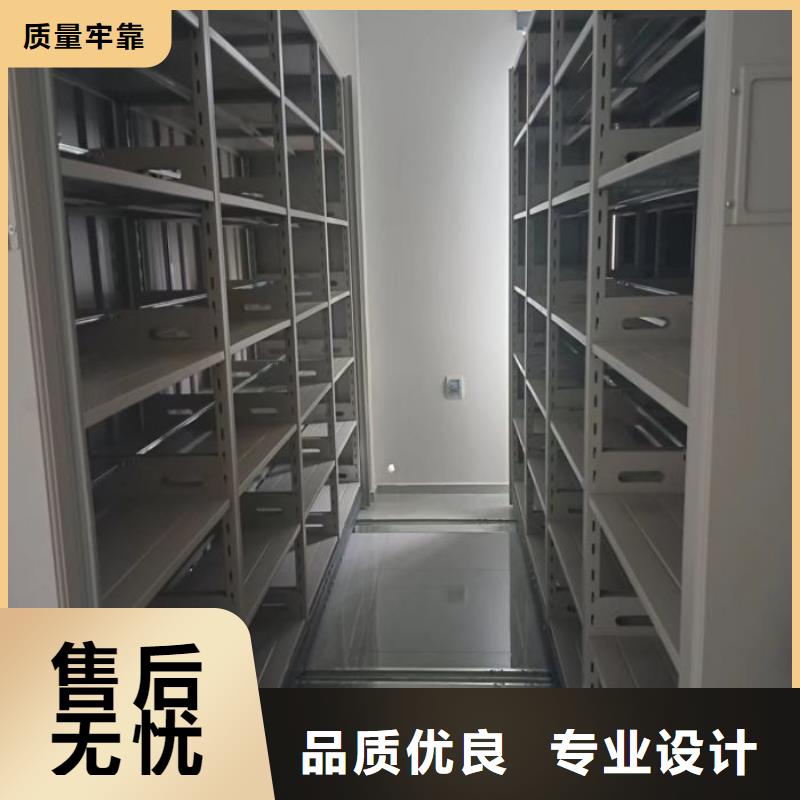 行業(yè)內(nèi)的集中競(jìng)爭(zhēng)態(tài)勢(shì)【澤信】辦公密集架