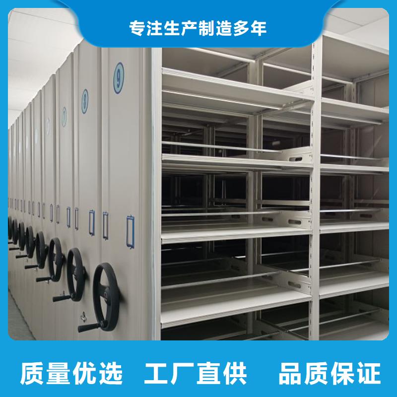哪里有賣多少錢【澤信】抽斗式密集柜