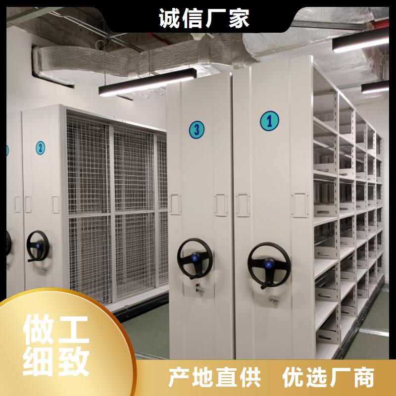 銷售公司【澤信】機(jī)械手動(dòng)密集柜
