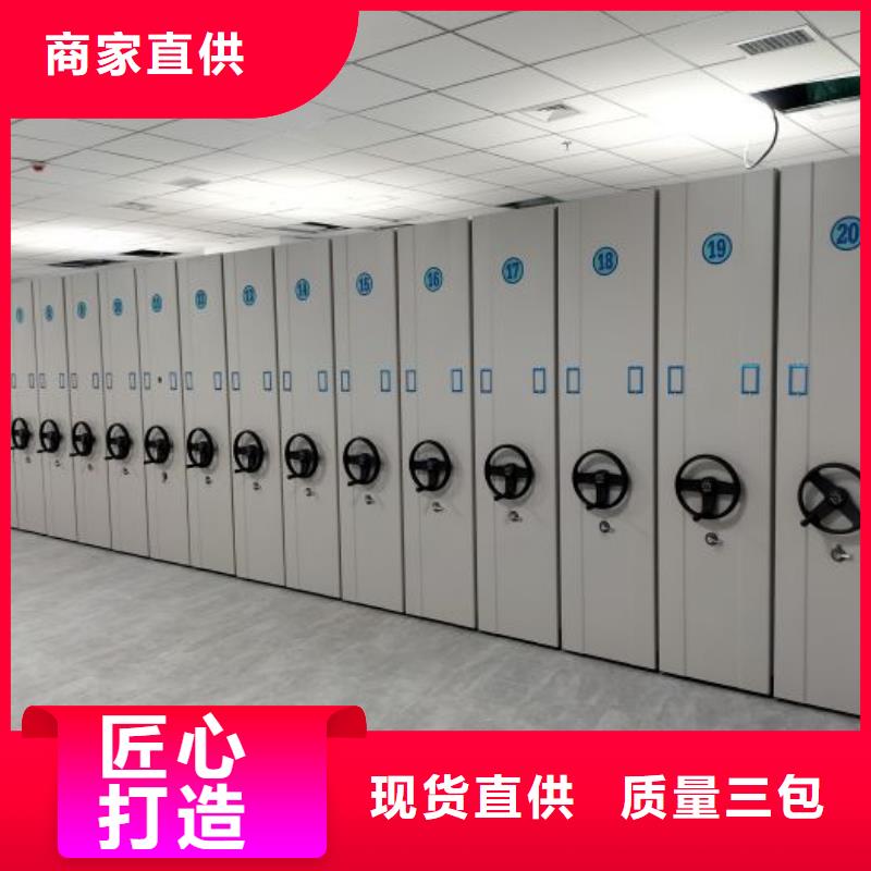 交易市場【澤信】儋州市香樟木密集架