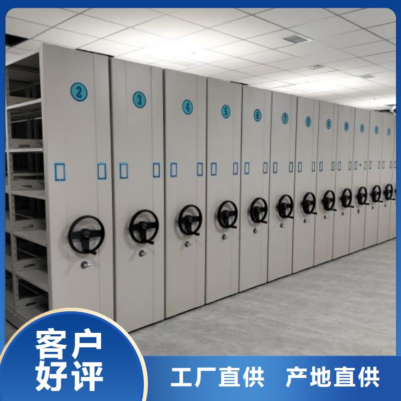 產(chǎn)品的廣泛應(yīng)用情況【澤信】檔案室檔案柜