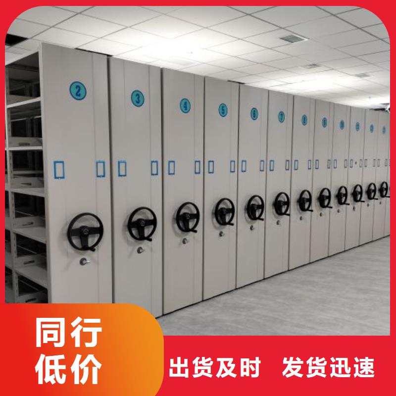 銷售公司【澤信】機械手動密集柜