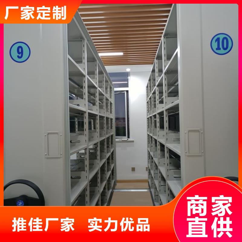 實地驗商【澤信】屯昌縣不銹鋼密集架