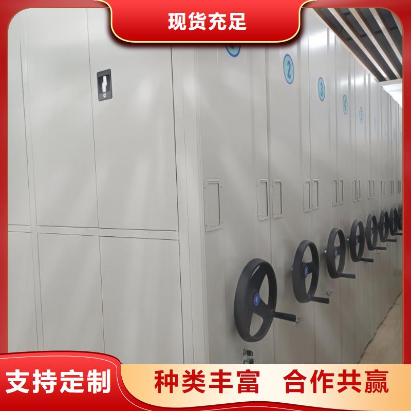 銷售公司【澤信】機(jī)械手動(dòng)密集柜