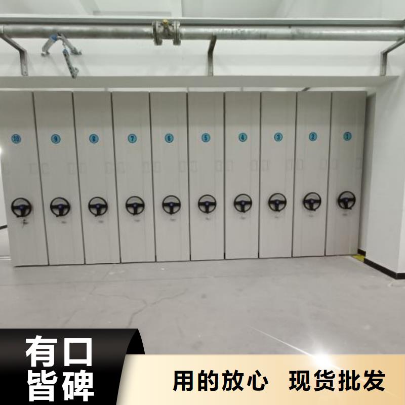 銷售公司【澤信】機(jī)械手動(dòng)密集柜
