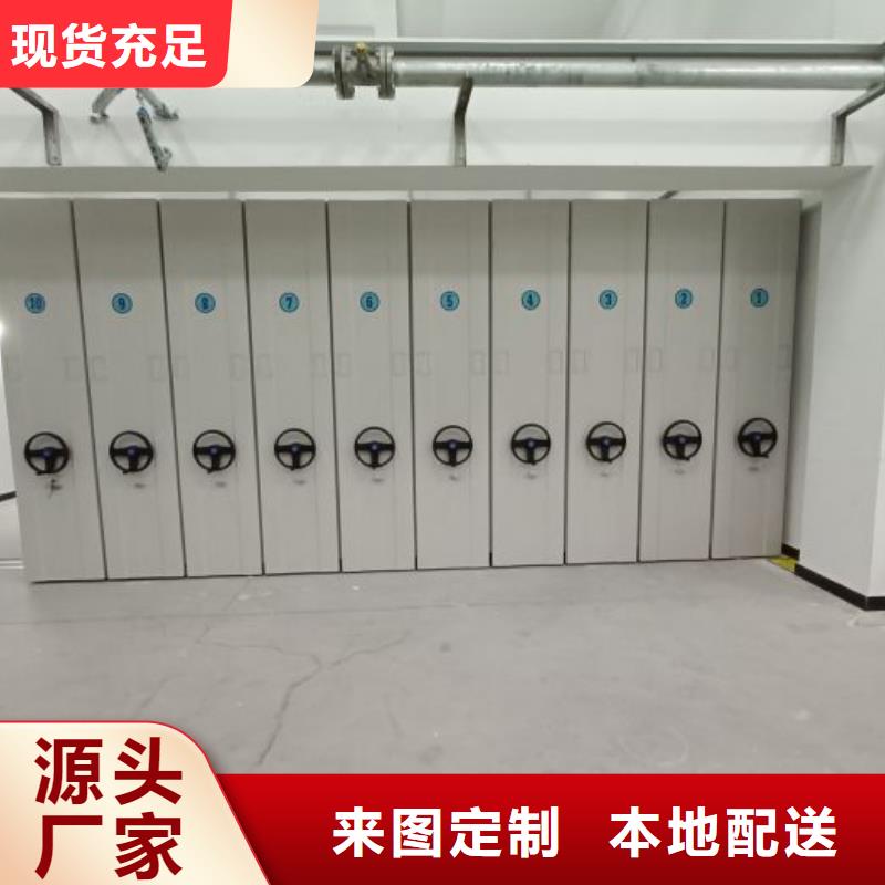 實地驗商【澤信】屯昌縣不銹鋼密集架