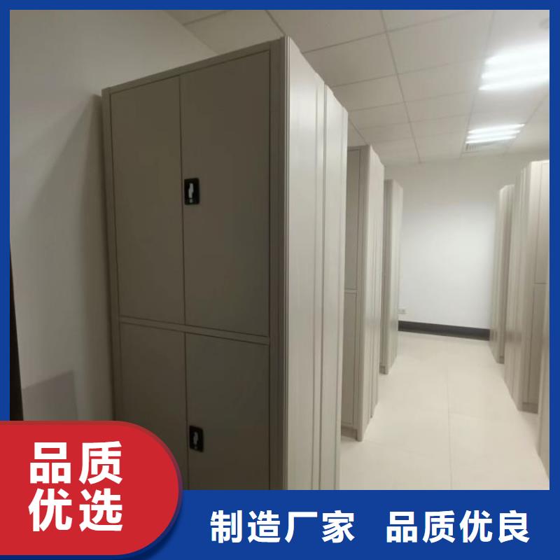 比較便宜【澤信】檔案室檔案架