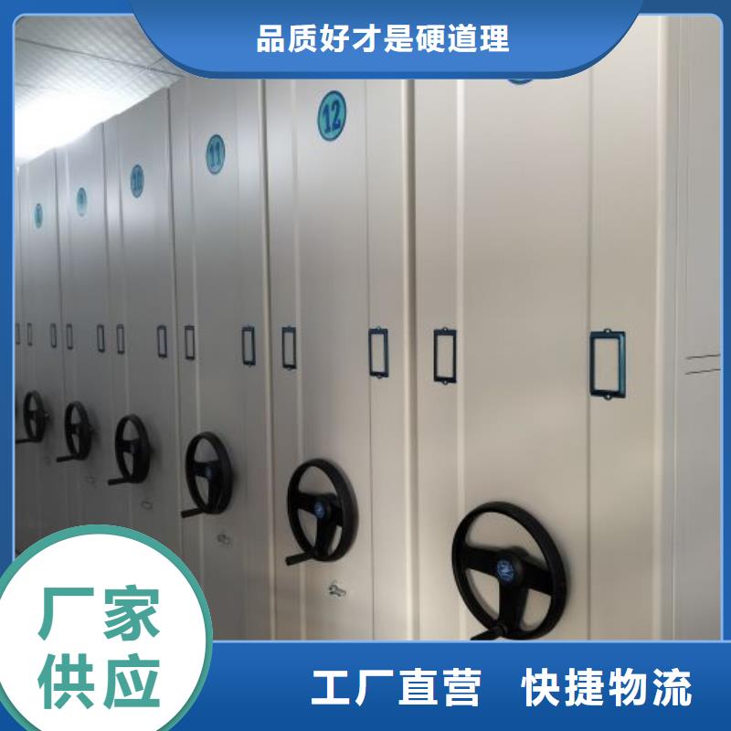 行業(yè)內(nèi)的集中競(jìng)爭(zhēng)態(tài)勢(shì)【澤信】辦公密集架