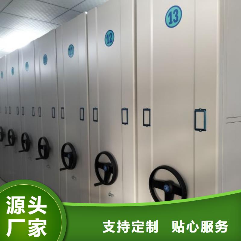 實地驗商【澤信】屯昌縣不銹鋼密集架
