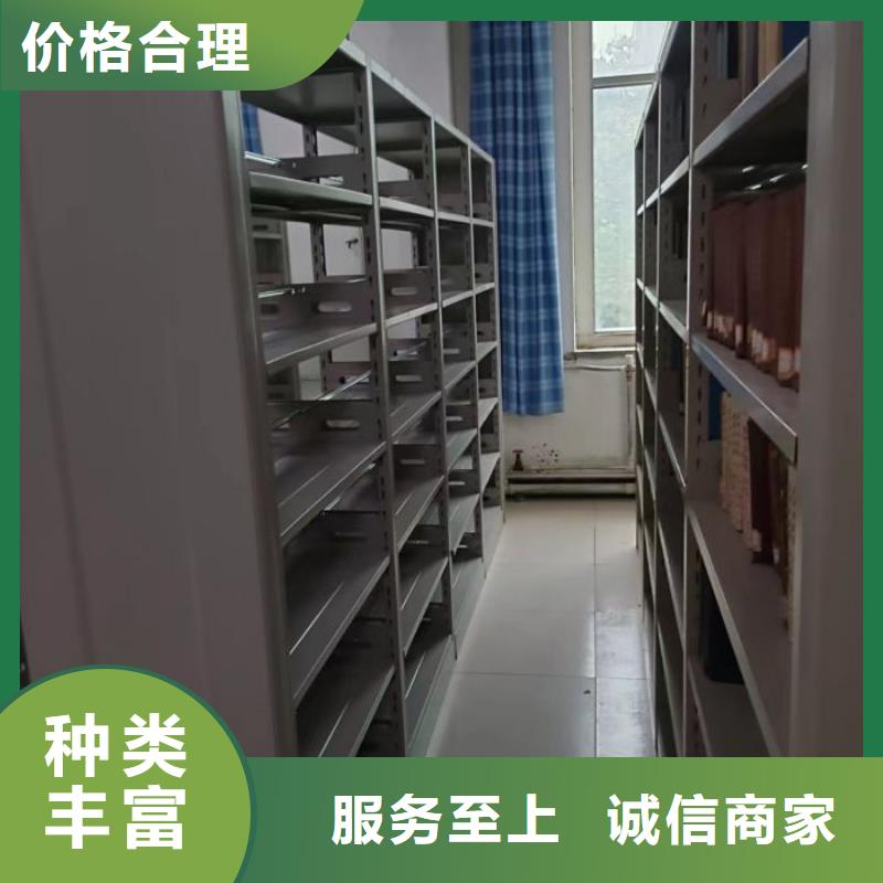 銷售公司【澤信】機(jī)械手動(dòng)密集柜