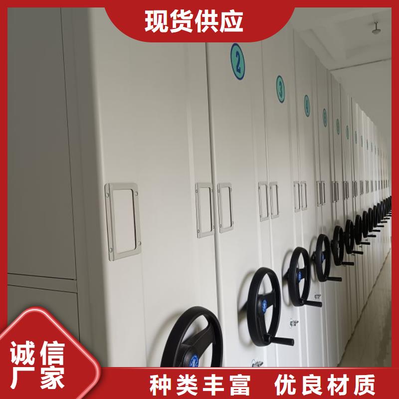 實地驗商【澤信】屯昌縣不銹鋼密集架