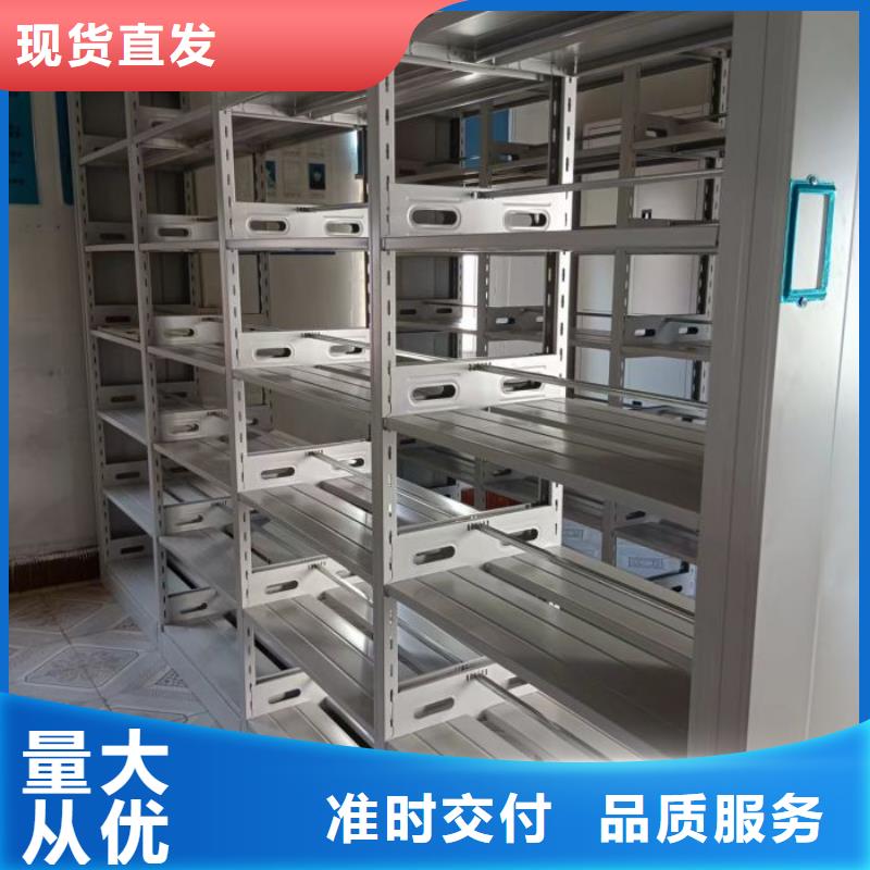 立足市場【澤信】文昌市密集檔案櫥